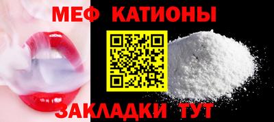 каннабис Балашиха