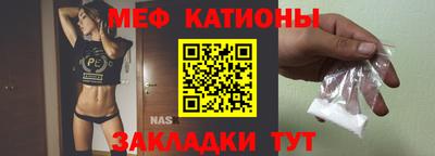 каннабис Балашиха
