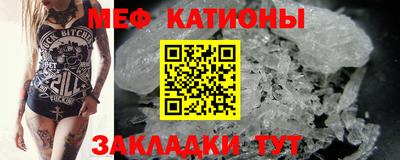 каннабис Балашиха
