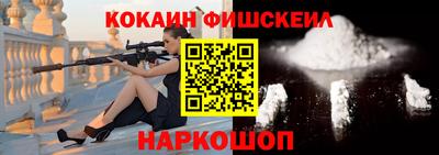 гашик Балахна
