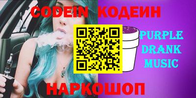 гашик Балахна