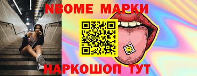 скорость mdpv Балаково