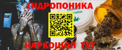 скорость mdpv Балаково