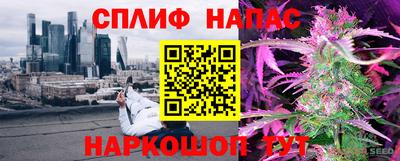 скорость mdpv Балаково