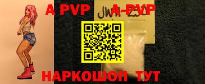 каннабис Балашиха