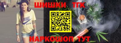 гашик Балахна