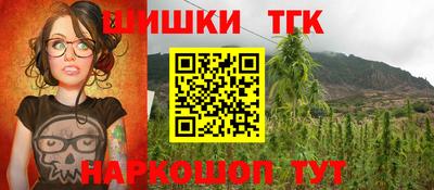 скорость mdpv Балаково