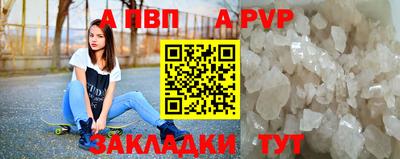 каннабис Балашиха