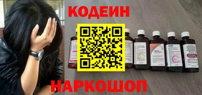 скорость mdpv Балаково
