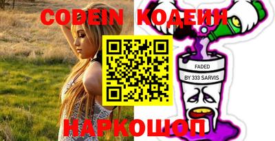 каннабис Балашиха