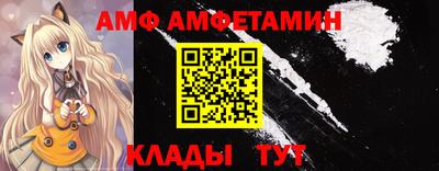 каннабис Балашиха