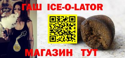 скорость mdpv Балаково