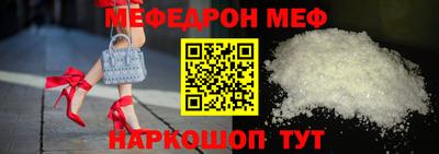 каннабис Балашиха