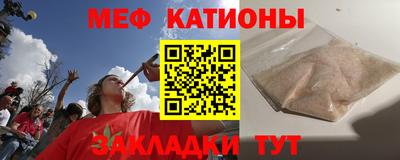 скорость mdpv Балаково