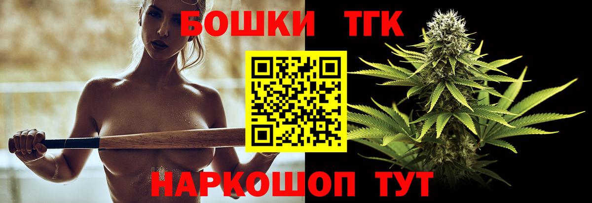Конопля OG Kush Димитровград